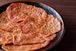 上ロース