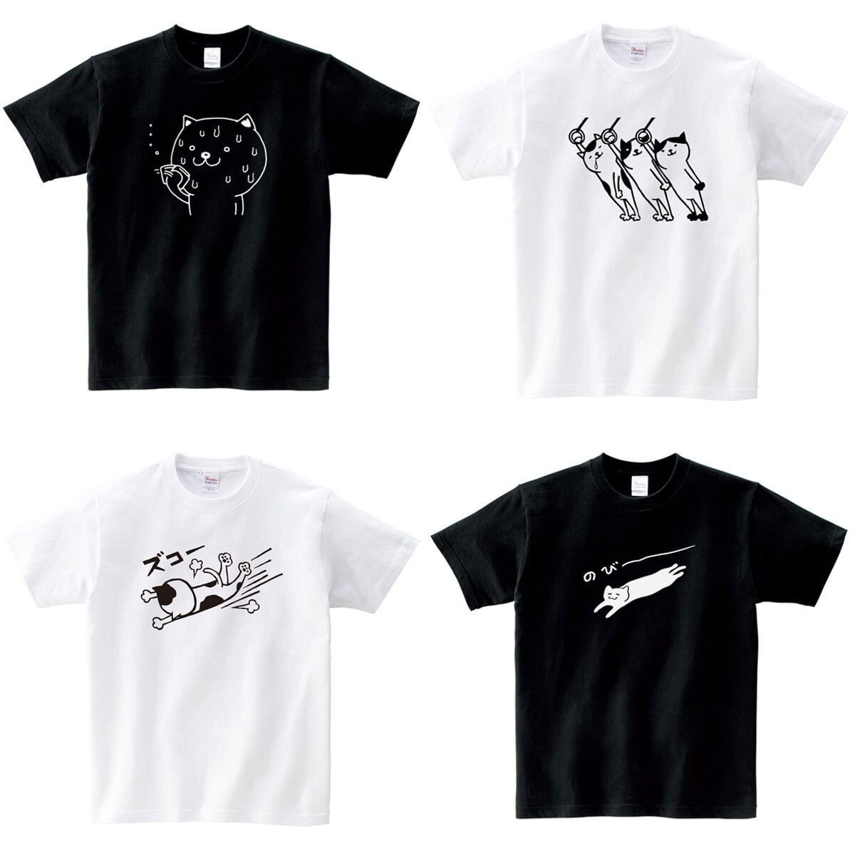 選べるデザイン 脱力系ネコTシャツ cat69 ゆるいイラスト 半袖・長袖 猫 ねこ