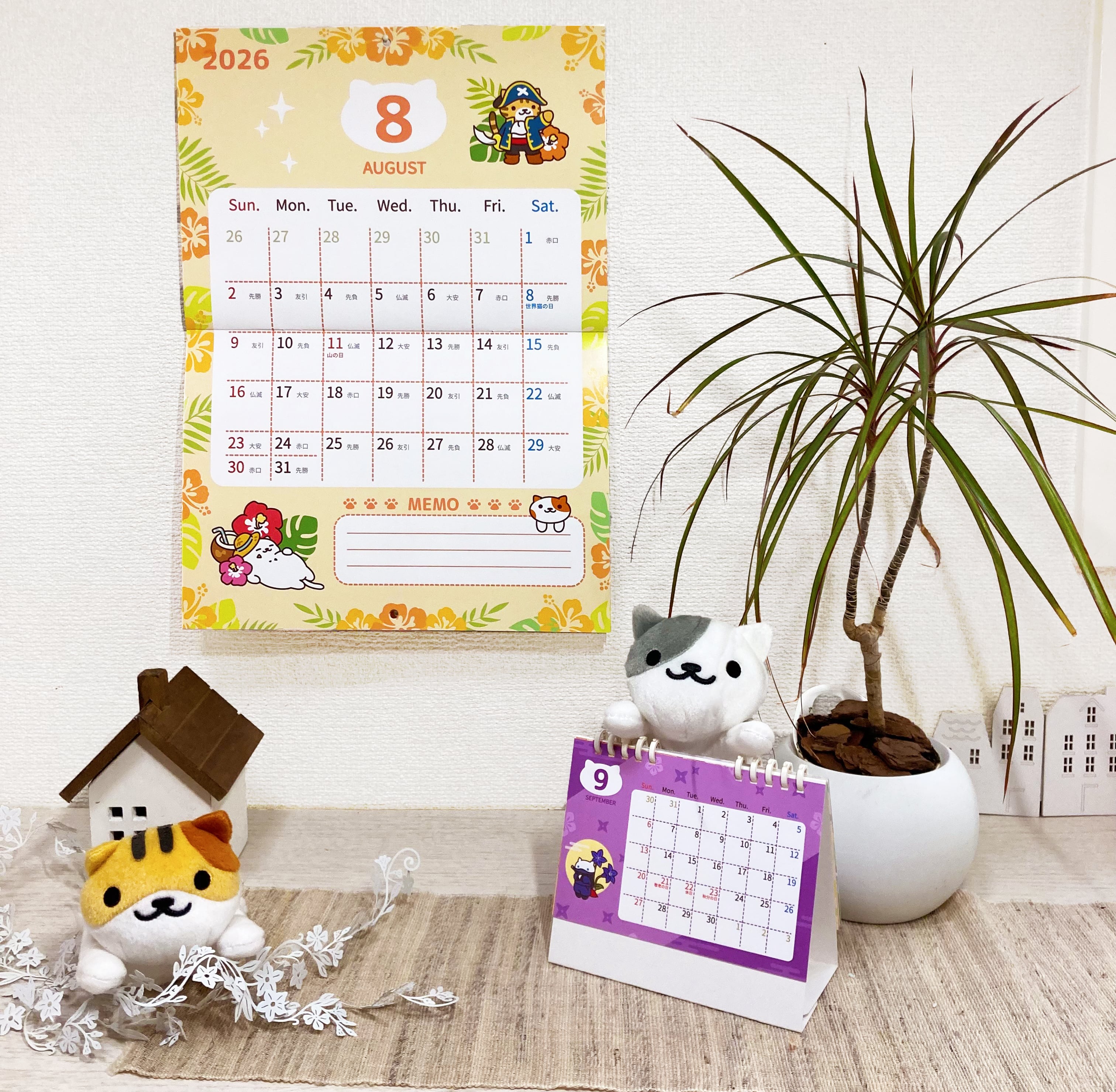 ねこあつめ 2026年A3壁掛けカレンダー - Flower Garden - | あつめラボ