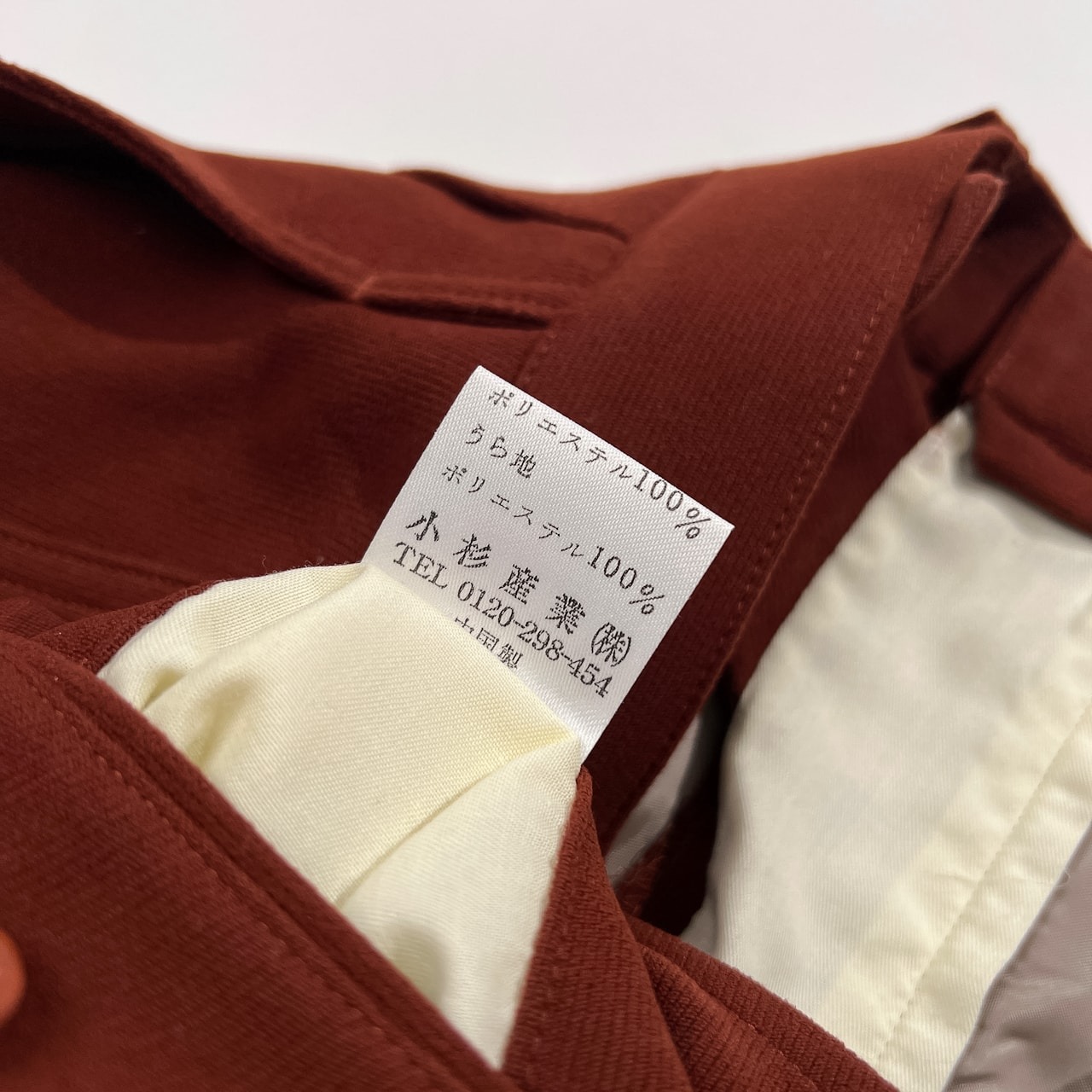 KENZO GOLF ケンゾー ゴルフ ロゴ入り ツータック スラックスパンツ サイズ 91 /メンズ/テラコッタ系