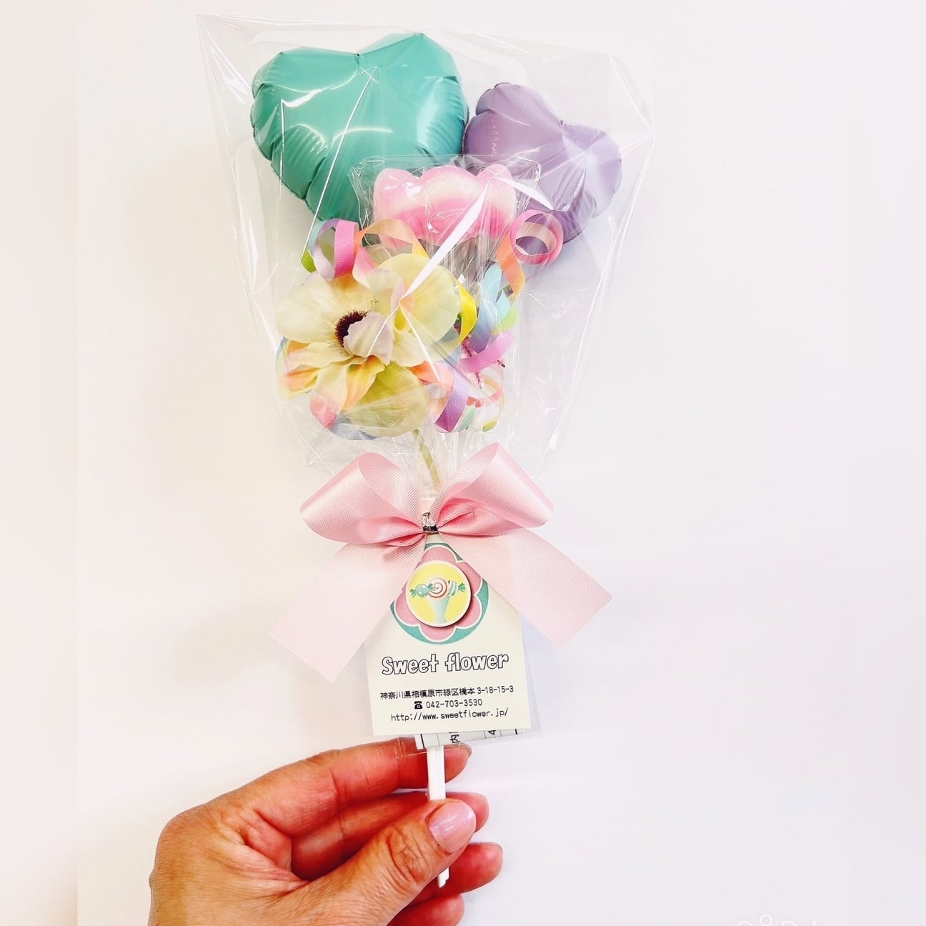 ミニキャンディブーケ ミニブーケ | Sweet flower (スウィートフラワー)