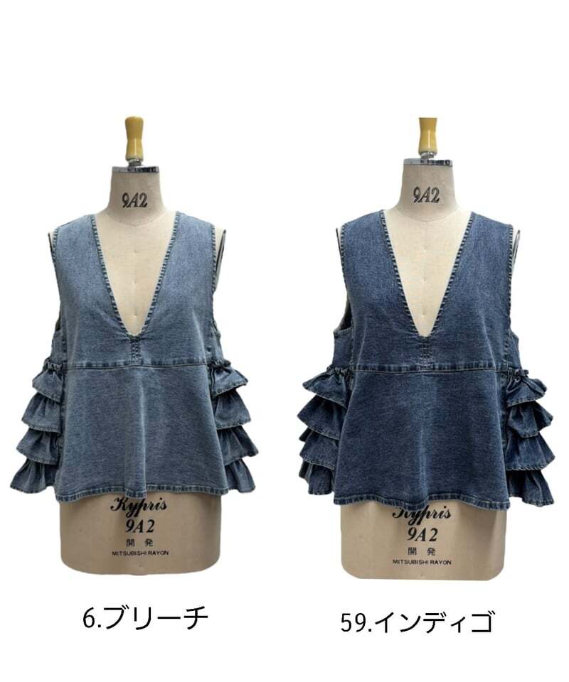 MARGAUX VINTAGE】BL-26017 - S ポケットフリルブラウス | select shop B5