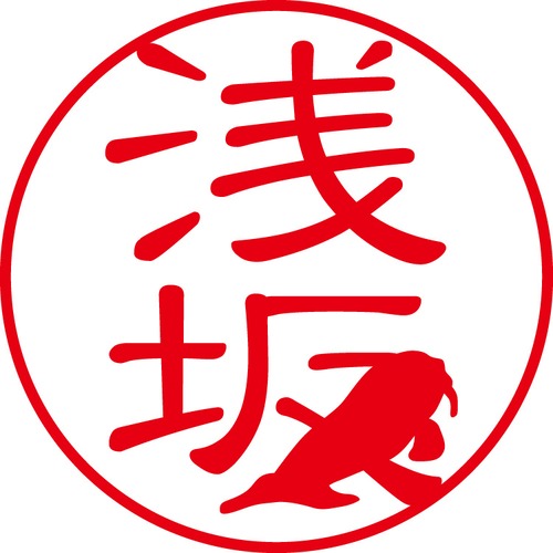 浅坂 - カジュアル（商品コード：00516）