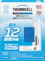 THERMACELL アウトドア用ブユ・虫シールド（取替えセット１２時間）