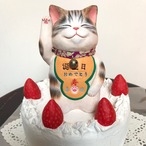 誕生日ケーキ招き猫｜もりわじん