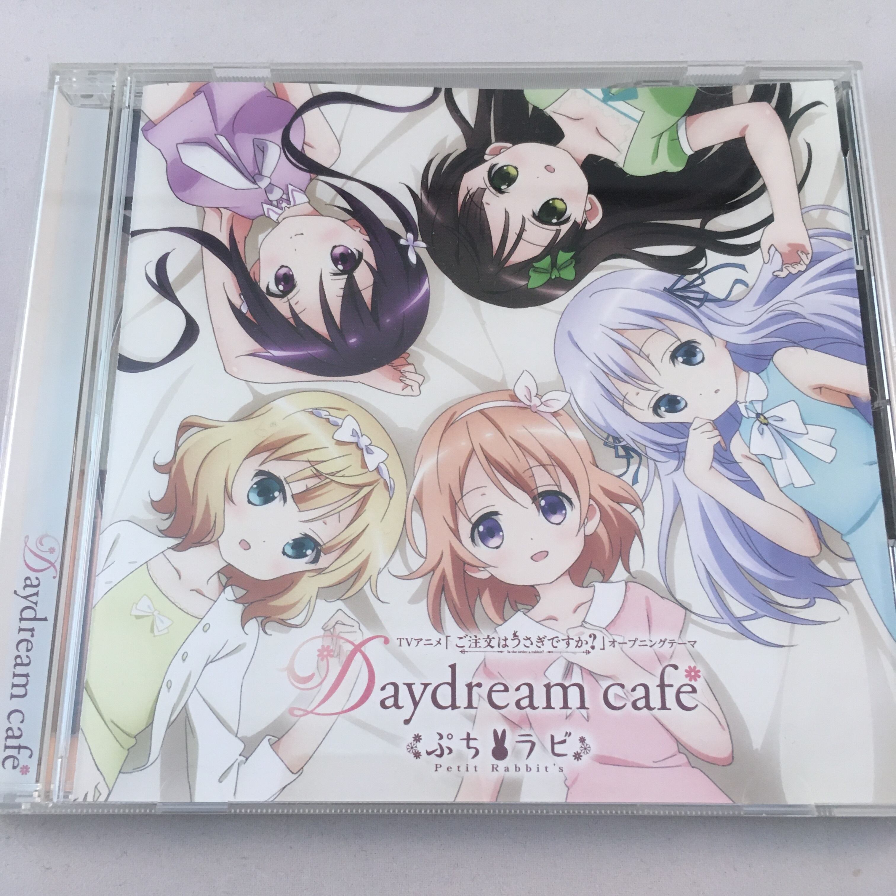 リリイ・シュシュのすべて オリジナル・サウンドトラック『アラベスク