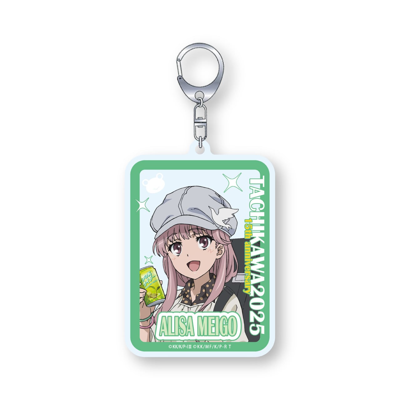 とある自治体の通信販売（Groove Garage Inc.）