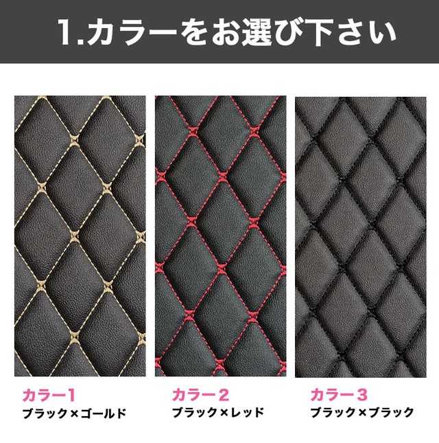 【宅配便】2列目席用 フロアマットアルファード 30系 40系 ヴェルファイア 7人 8人 前期 後期 新型 PVC 防水 自動車マット fm007