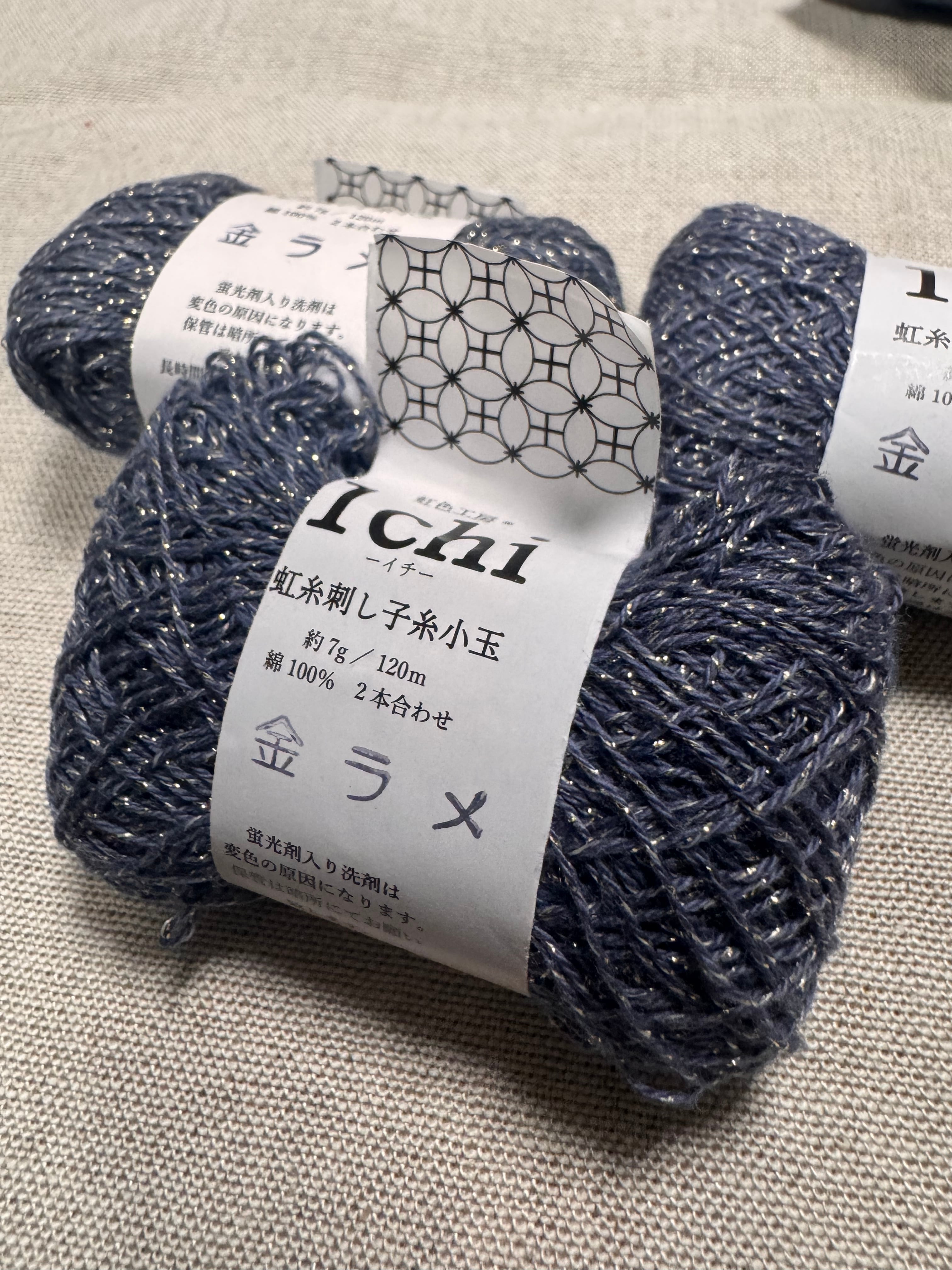 虹色工房1chi®︎