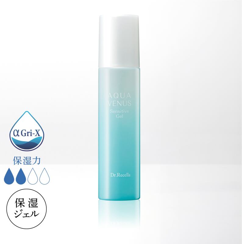 センシティブジェル120mL