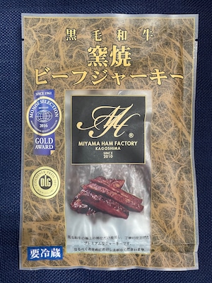 黒毛和牛ジャーキー（４０ｇ）