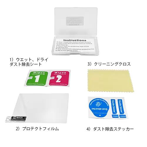 FLUX gu SMサイズ【美品】　ご希望の方に新品デッキ保護シート付き DIVEVOLK DADGPF4 グラス保護シート [21678] | フィッシュアイ公式