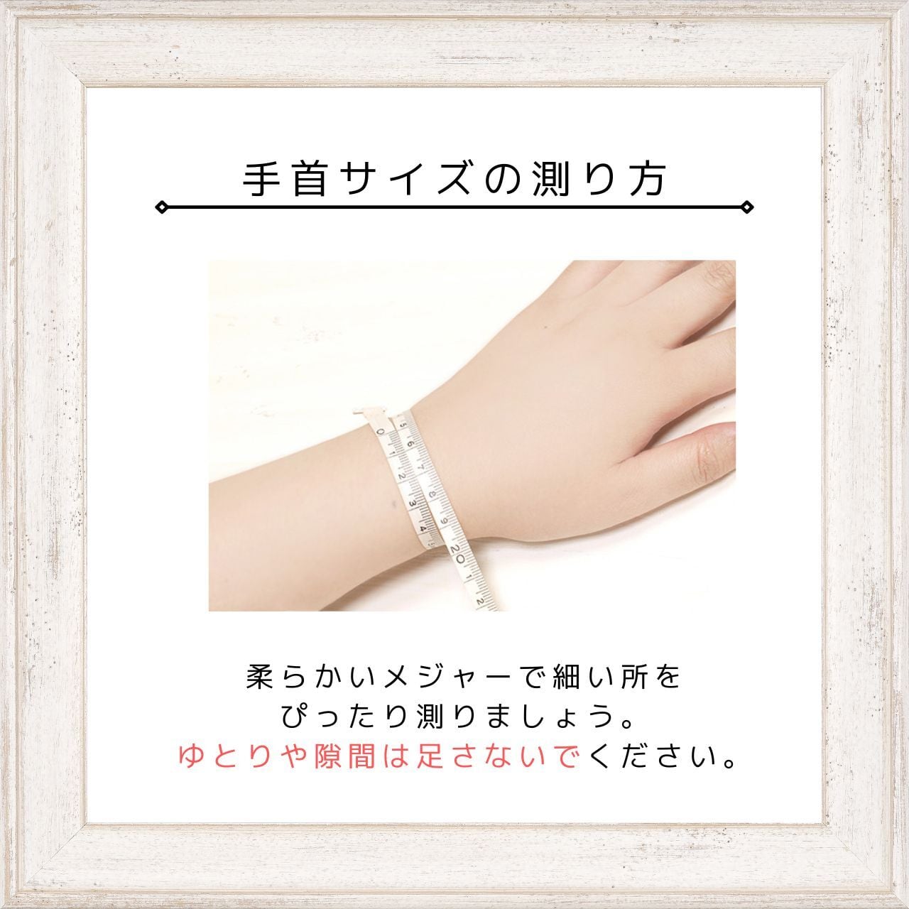 限定】ヒマラヤ産水晶10ミリ玉ひと粒マクラメブレスレット | Natural Style