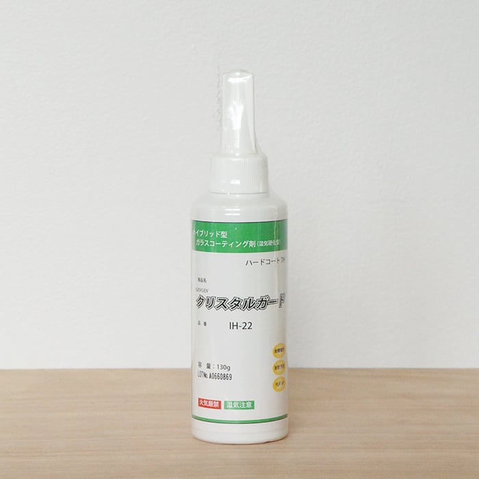 AJパーフェクトコートセット 500ml | ペイント＆カラープラザ