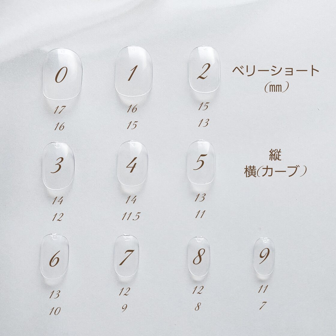 No.262 ミントグリーンのバカラネイル / ネイルチップ ジェルネイル  