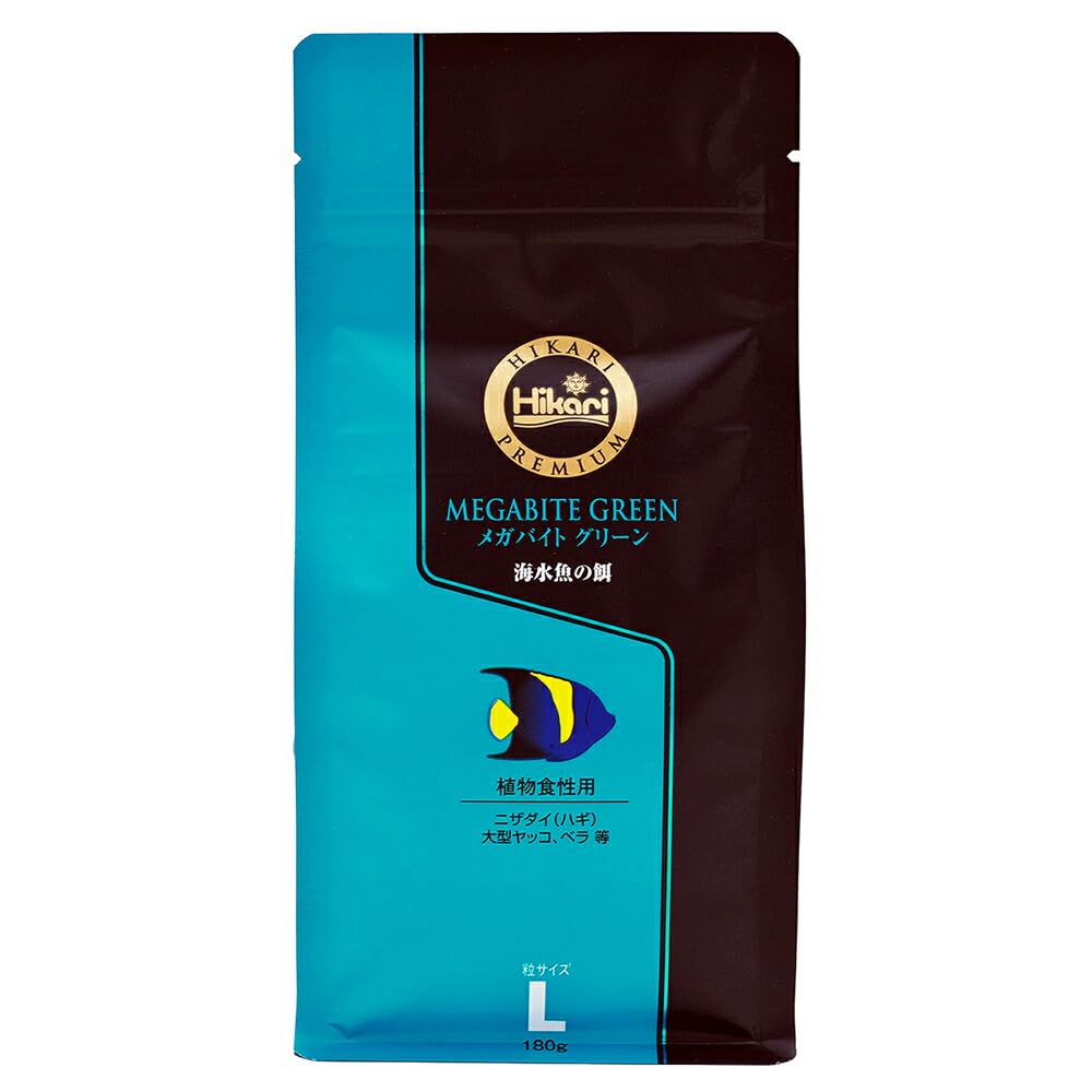 冷凍ヤワゲネズミLL【80g〜100g】 | Pay ID