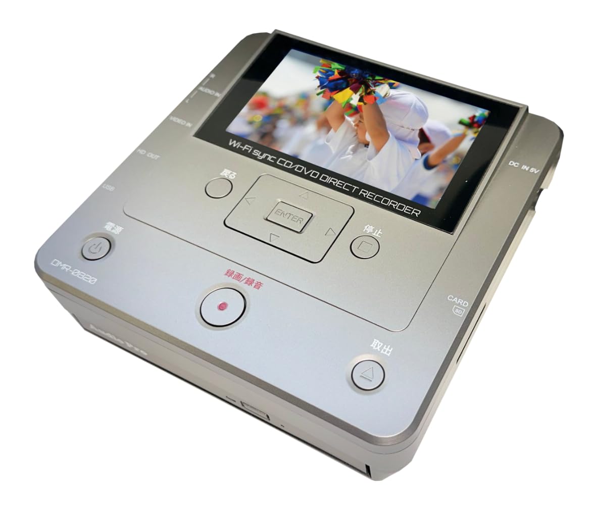 Panasonic SHOCK WAVE RQ-SW20 迷彩 カセットプレーヤー | PAY ID