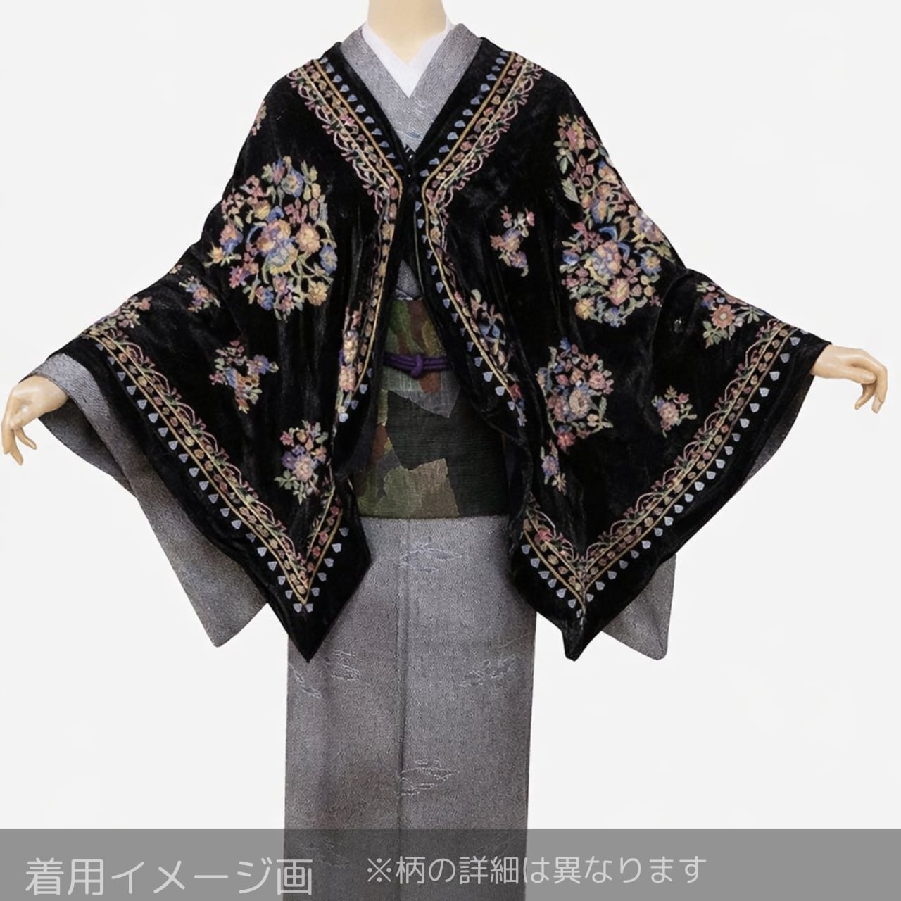 岡重 カシミール刺繍大判ショール ストール　ブラック 黒　和洋兼用 岡重 カシミール刺繍大判ショール ストール ブラック 黒 和洋兼用 未