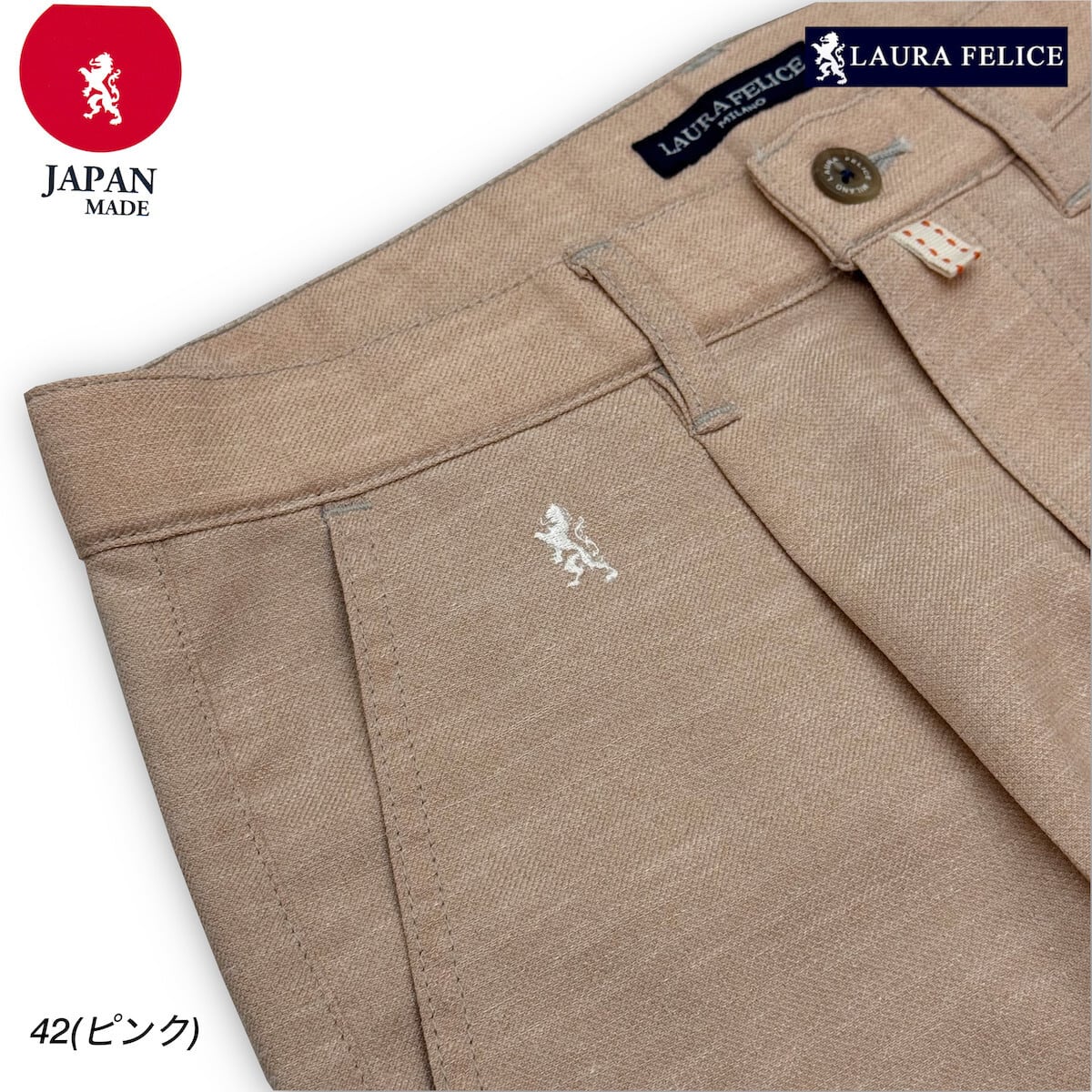 ラウラフェリーチェ LauraFelice スラックス ポリエステルパンツ