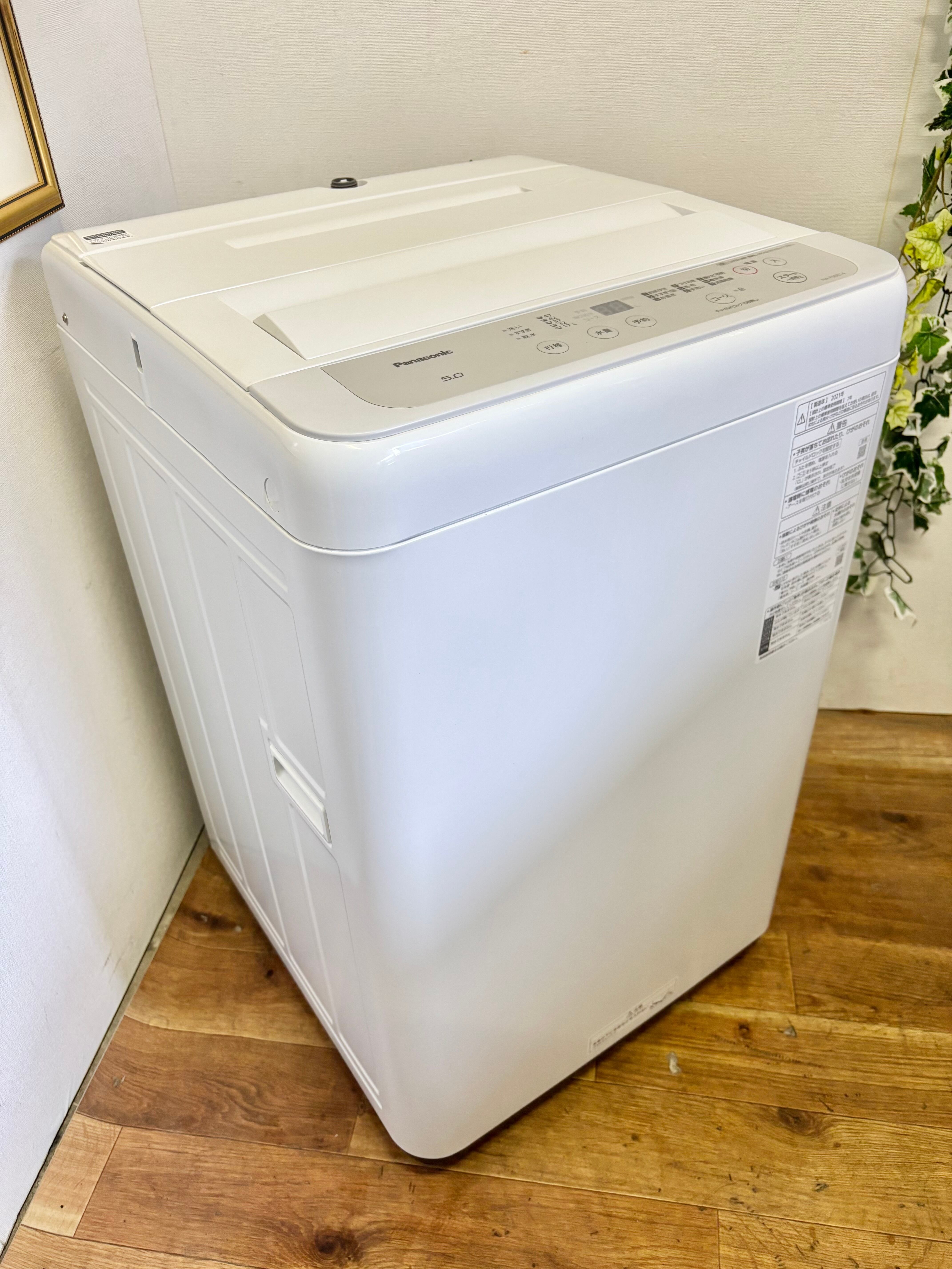 TOSHIBA 東芝 冷凍冷蔵庫120L 2009年製YR-12T(WH) 2009年製 TOSHIBA 冷凍冷蔵庫 120L YR-12T(WH) | 【オンラインショップ
