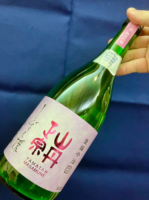 愛媛県【八木酒造部】☆『山丹正宗 純米吟醸〈しずく媛〉無濾過生原酒 720ml』