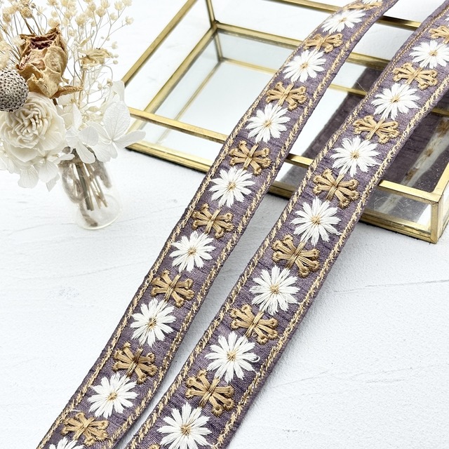 デイジークロス　NEWタイプ　[グレープ]※1ｍカット済み有りインド刺繍リボン　2585