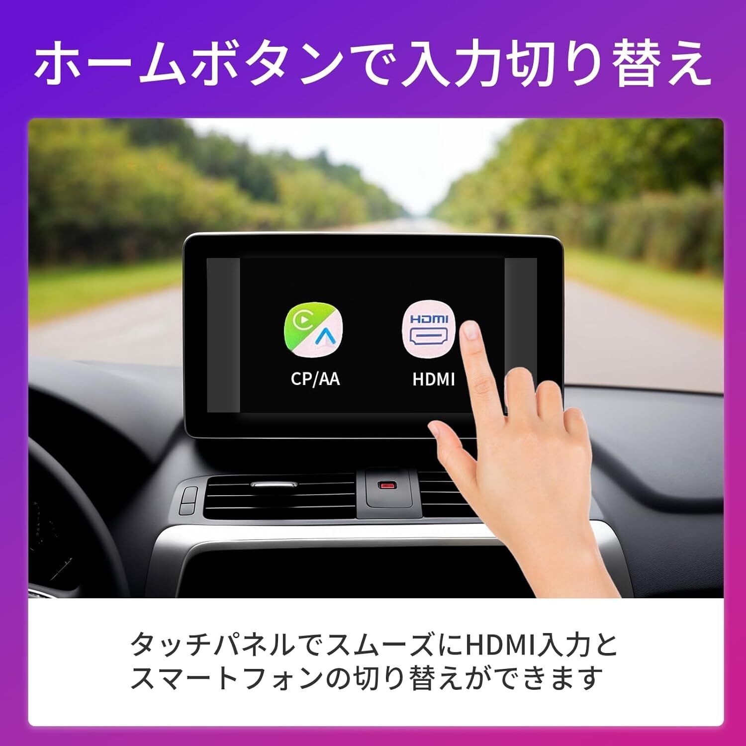 整備済み製品】APP HDMI IN 2 AN-S134MAX ※返品不可 | KEIYO