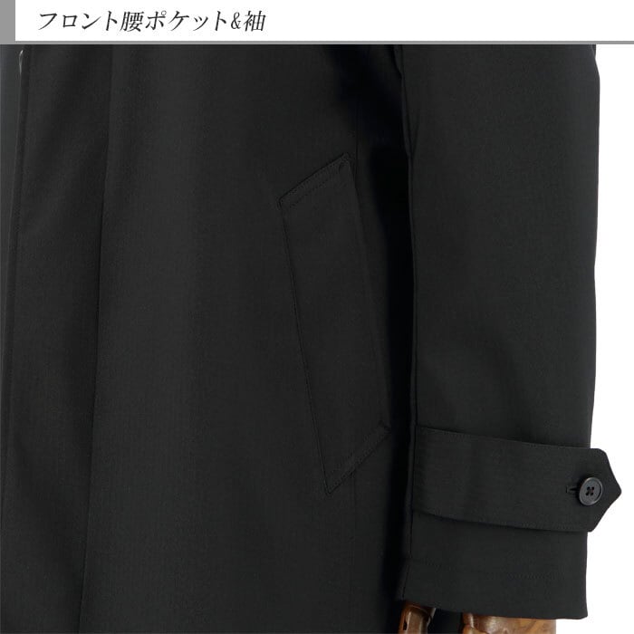 35Y088-20] スタンドカラーコート ライナー付き コート メンズ