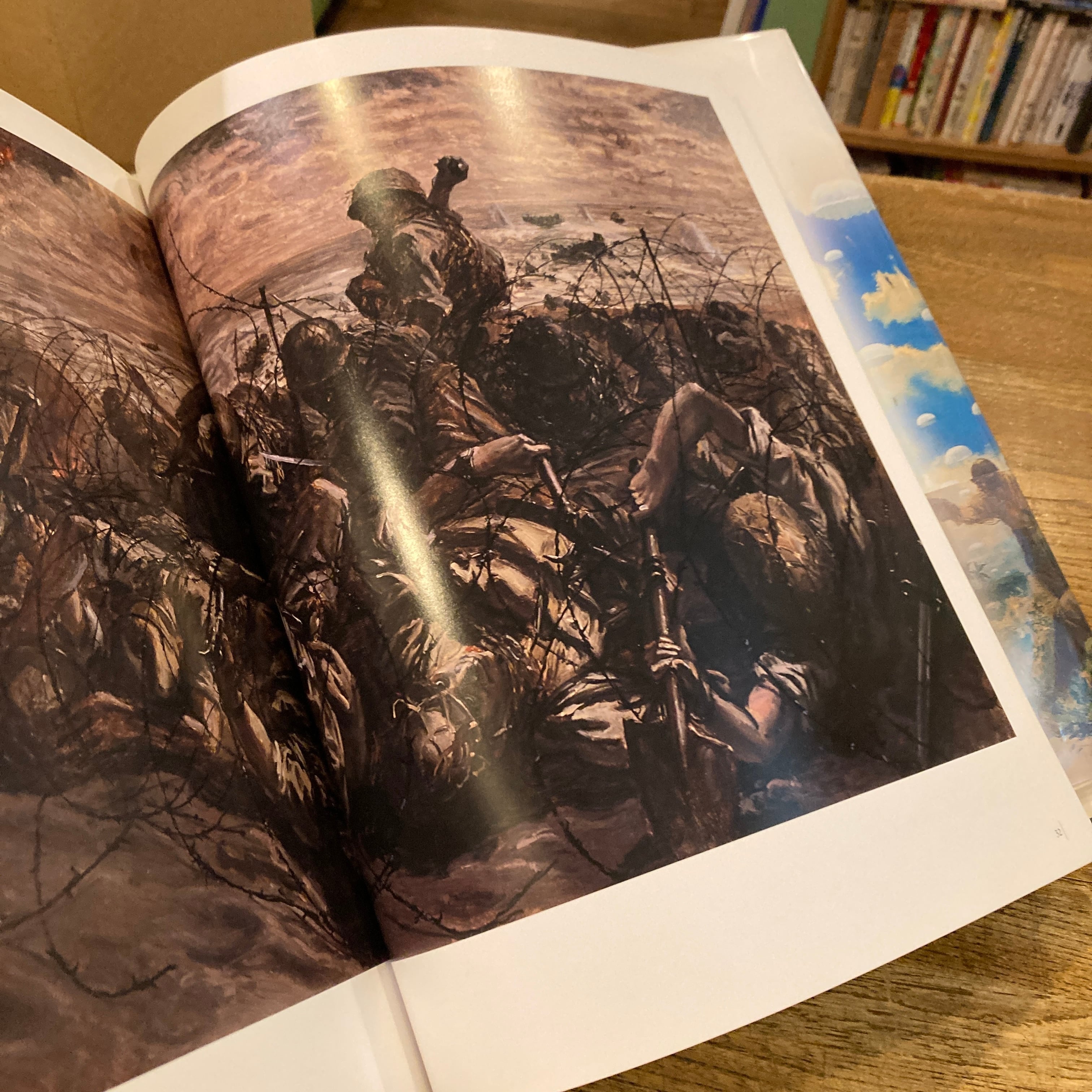 戦争と美術 1937-1945 / 編｜針生一郎、椹木野衣、蔵屋美香、河田明久