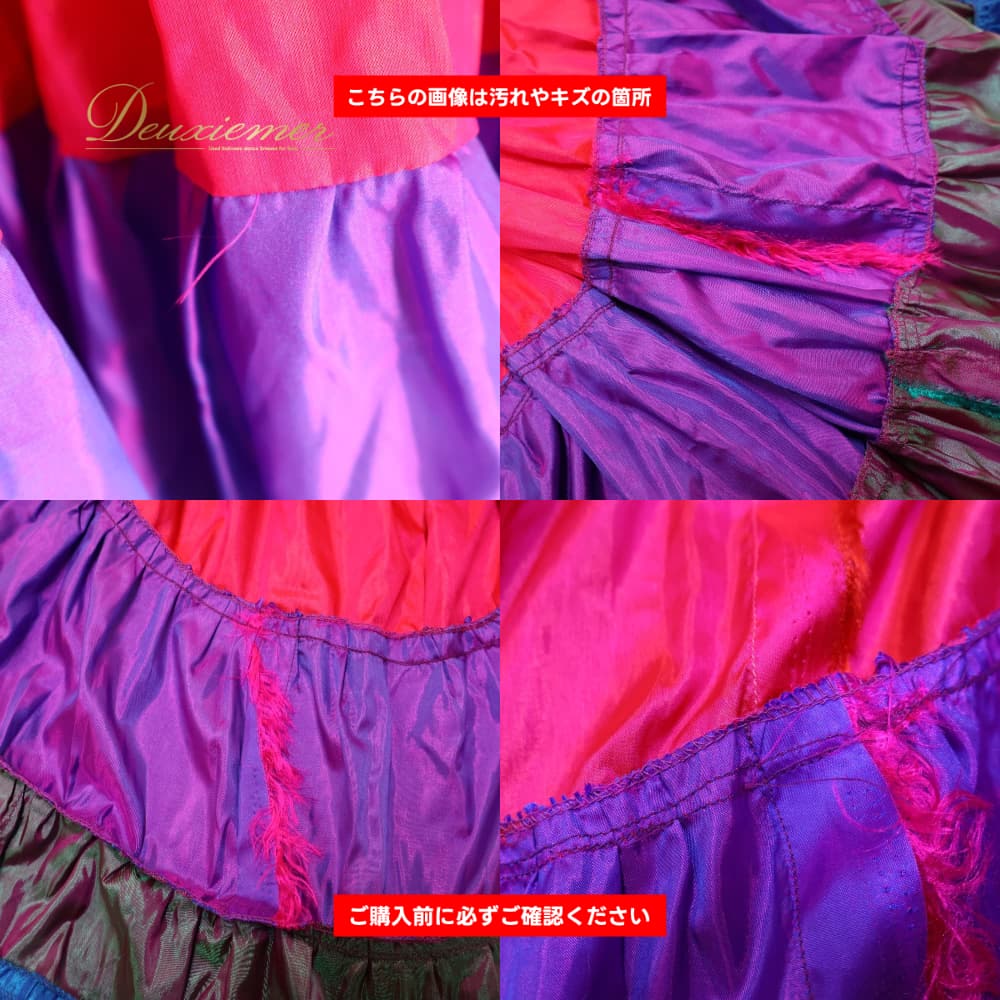 ベリーダンス 衣装 BAHEE ジプシースカート ジプシースタイル ピンク系