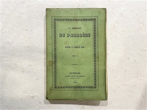 【CV402】LA MARQUISE DE PARABÉRE / display book