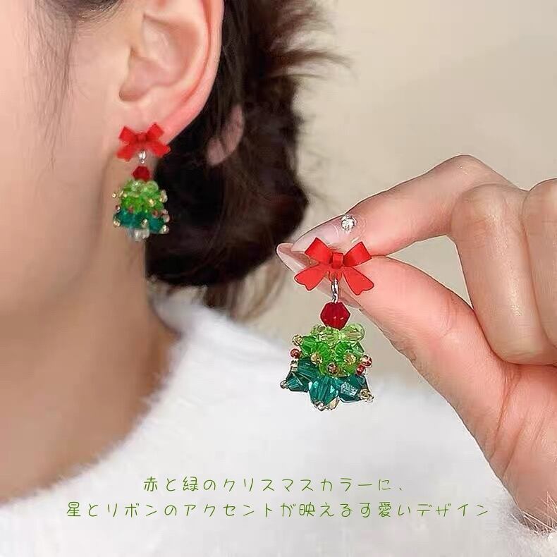 HY 202 . クリスマスツリー ピアス／イヤリング レディース 赤リボン
