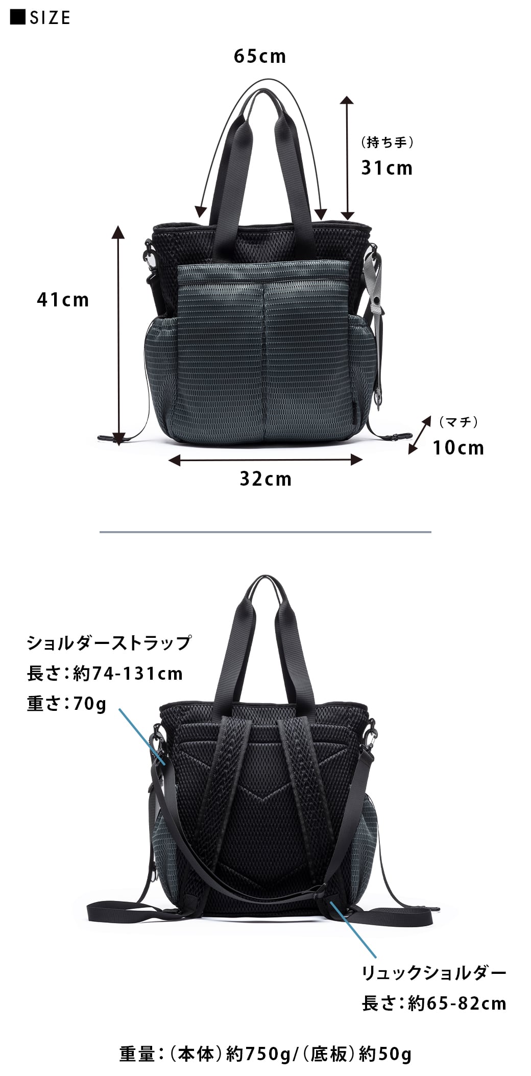 洗濯機で洗える Washable standard 3way bag [edt-175] | EDITA．