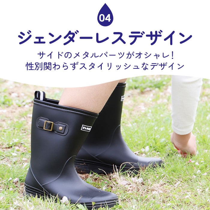 メンテ済■130cm■ブーツ23～24cm■キッズ ジュニア 子供 レインブーツ キッズ 通販 長靴 子供 通学 通園 小学生 小学校