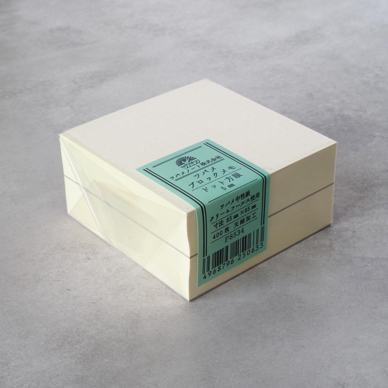 ツバメノート ツバメブロックメモ