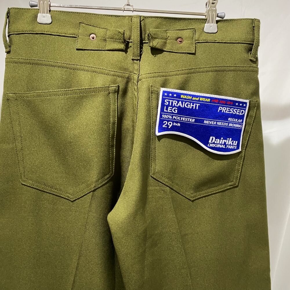 定価13万円】20AW DAIRIKU セットアップ ダイリク グリーン