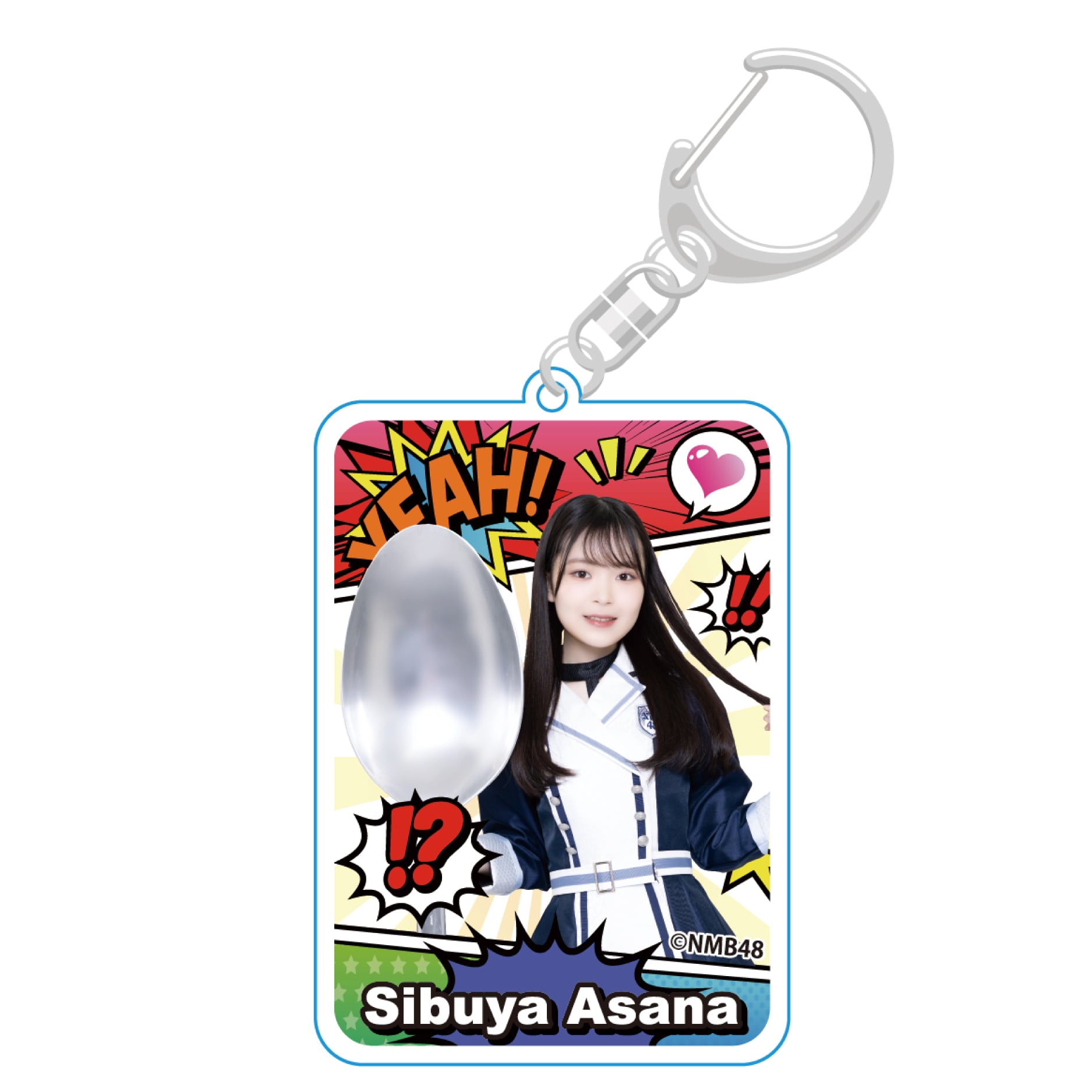 NMB48×PIZZERIA 8 good spoon コラボ限定 アクリルキーホルダー（10