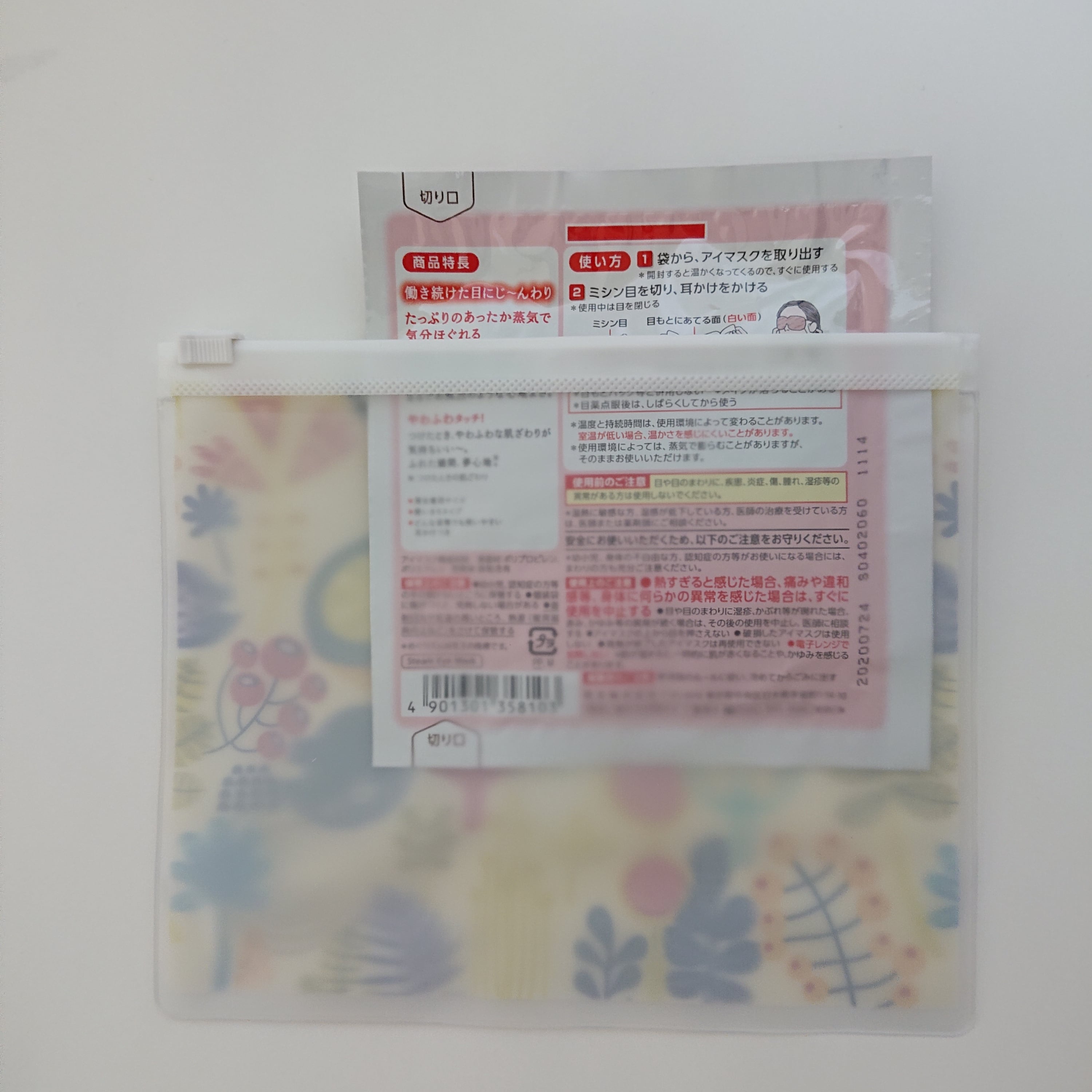 212cda67081a702a4a2676e05240b7