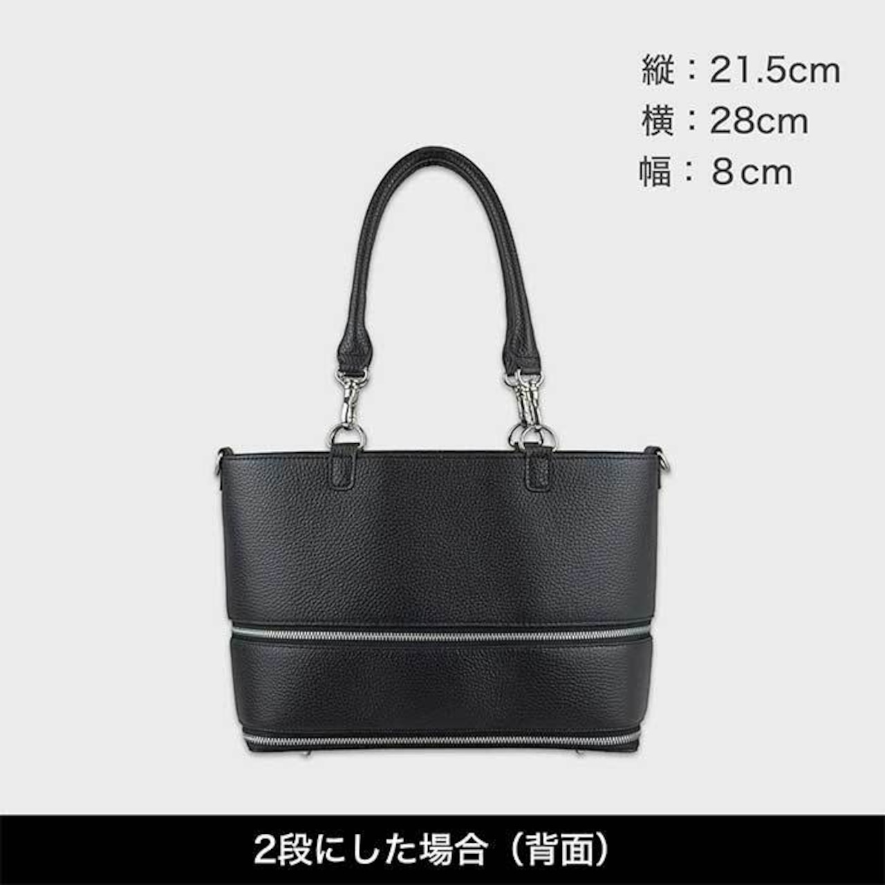 Tenfares［テンファレス］標準3段セット：ブラック