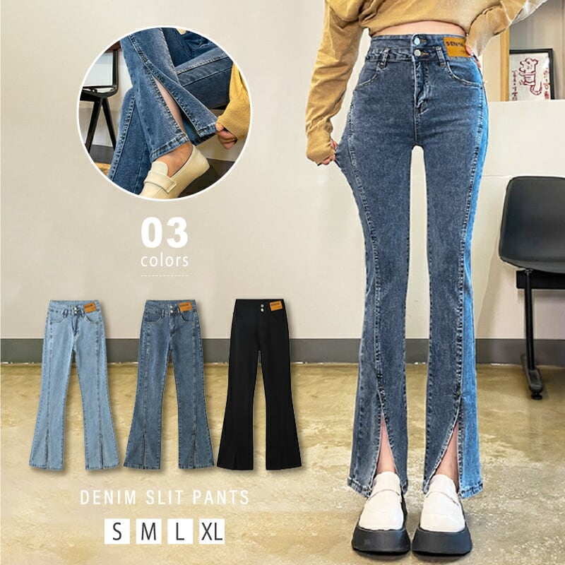 Ifsixwasnine レースアップ フレアパンツ Ifsixwasnine レースアップ フレアパンツ 2025年最新】ifsixwasnine