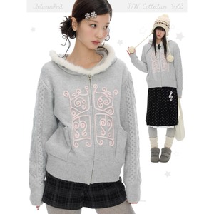[BETWEENAND] Fairy Tale Dream Gray Knit Sweat Jacket