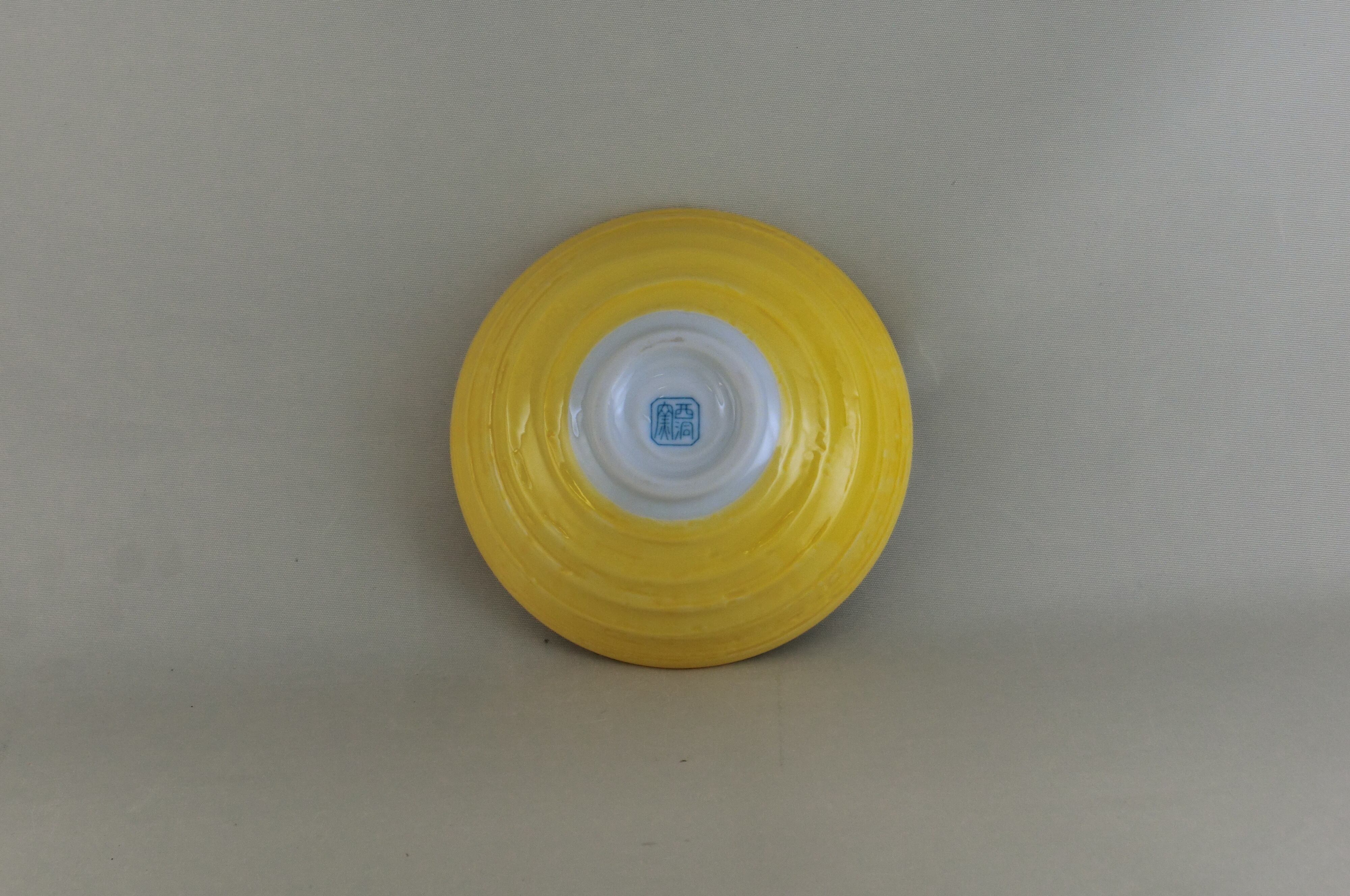 野菜シリーズ　浅小鉢（パブリカ）