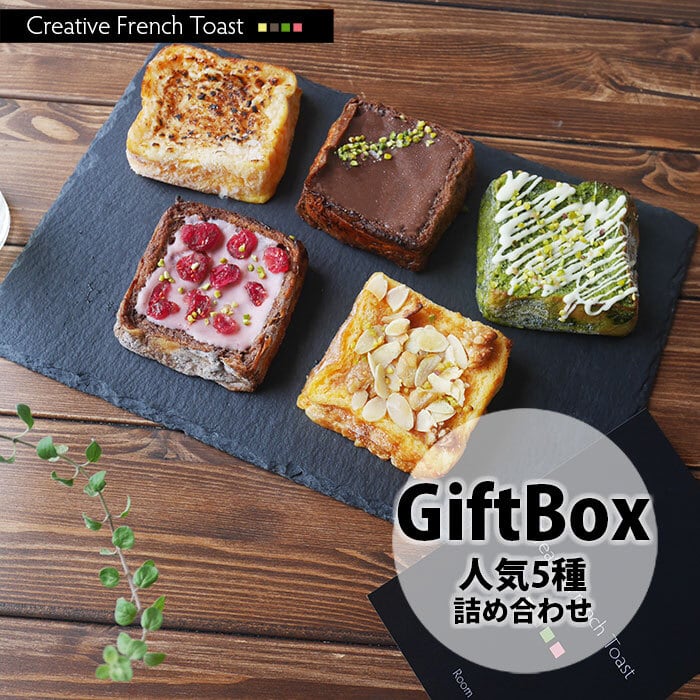 公式】Creative French Toast by Room.