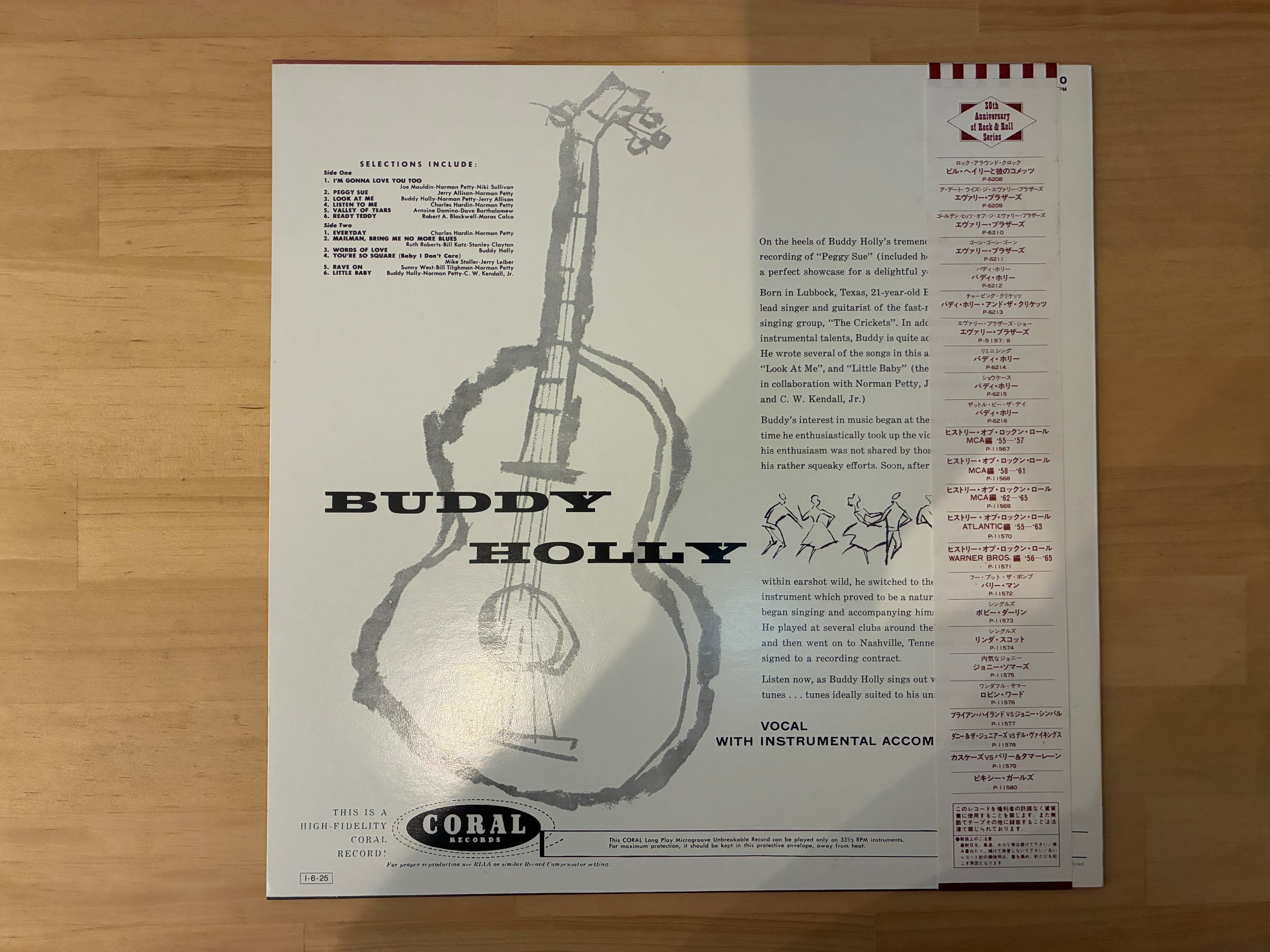 BUDDY HOLLY / BUDDY HOLLY | sixteen records (シックスティーンレコード)