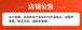 メンズ大容量洗面用具バッグ