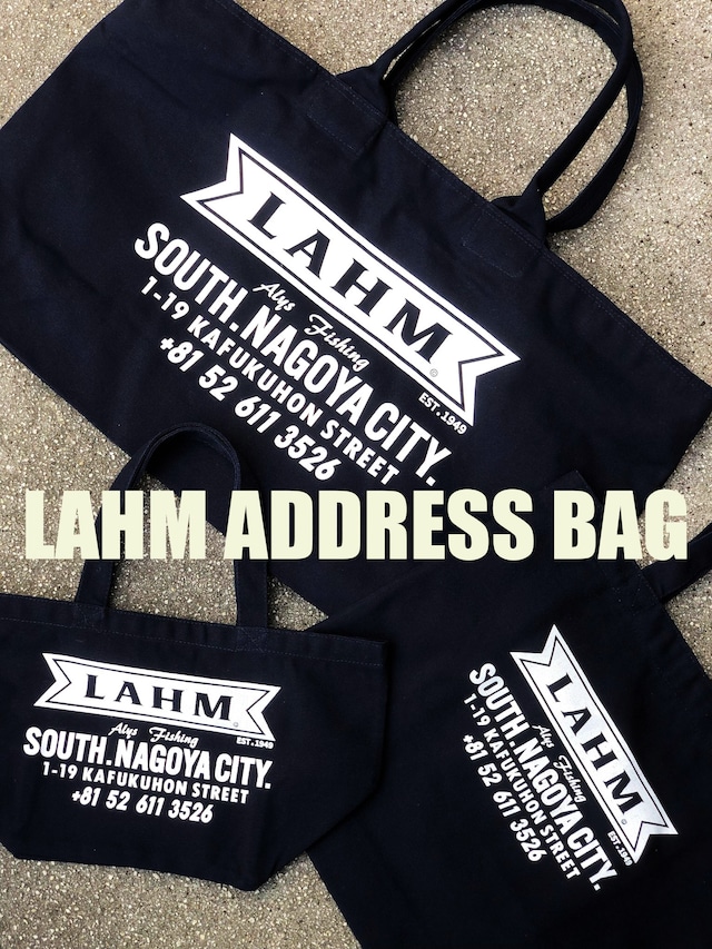 【普段使いにも】LAHM ADDRESS BAG 【Mサイズ】/アドレスバッグ LAHM/エルエーエイチエム