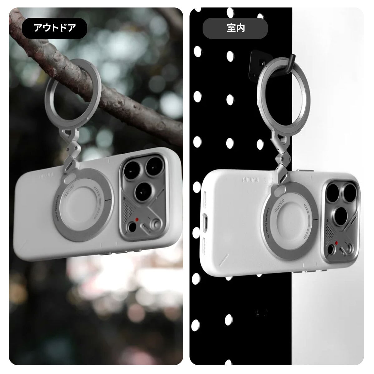 国内正規品 AULUMU 360°回転 両面マグネット G09 デュアル MagSafe対応