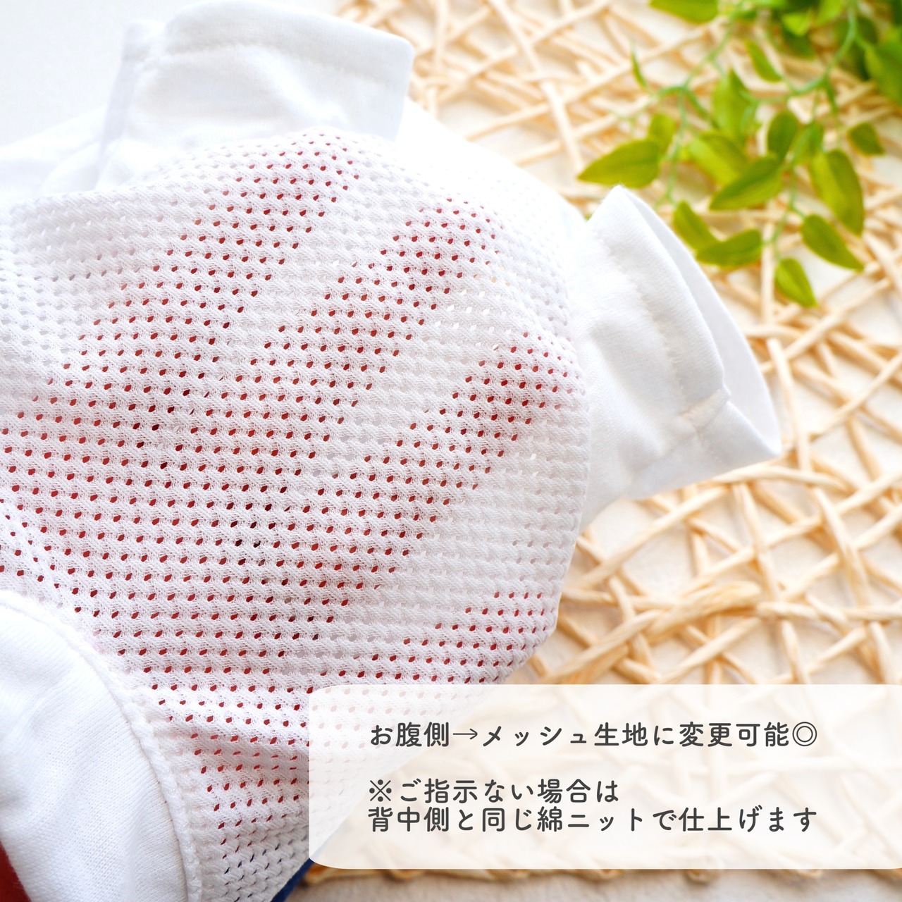 インディゴデニム風シャツ