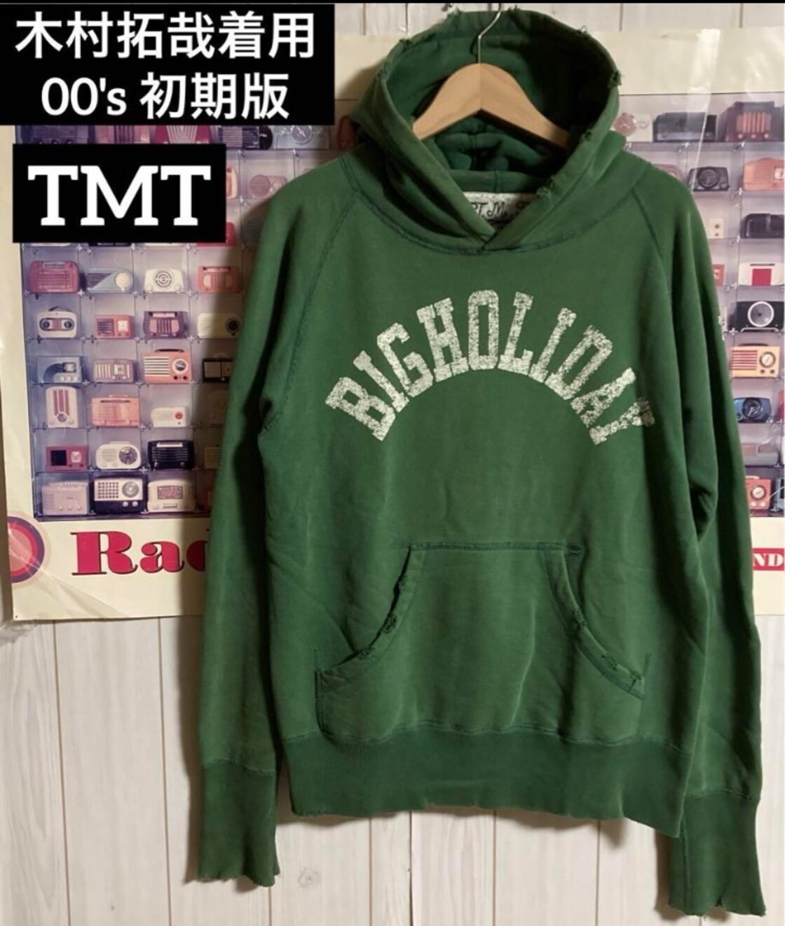 希少キムタク着用初期版 0Os TMT USEDヴィンテージ加工 BIGHOLIDAY 