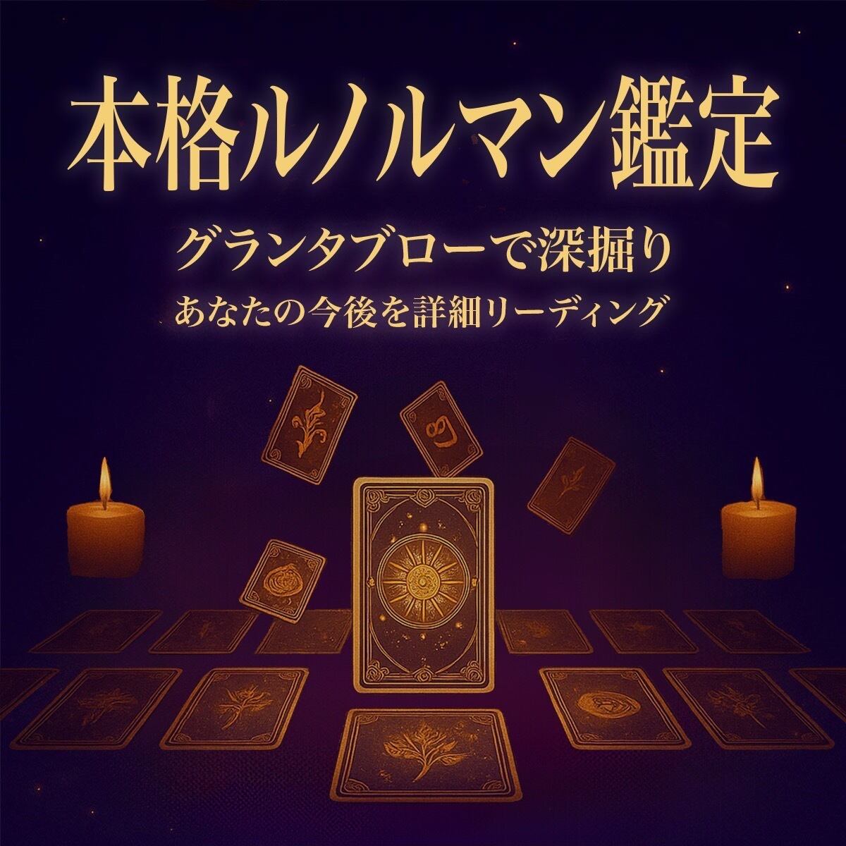 レインボードラゴン伝授✨テキストブック送付 レインボー レインボードラゴン伝授✨テキストブック送付 レインボー